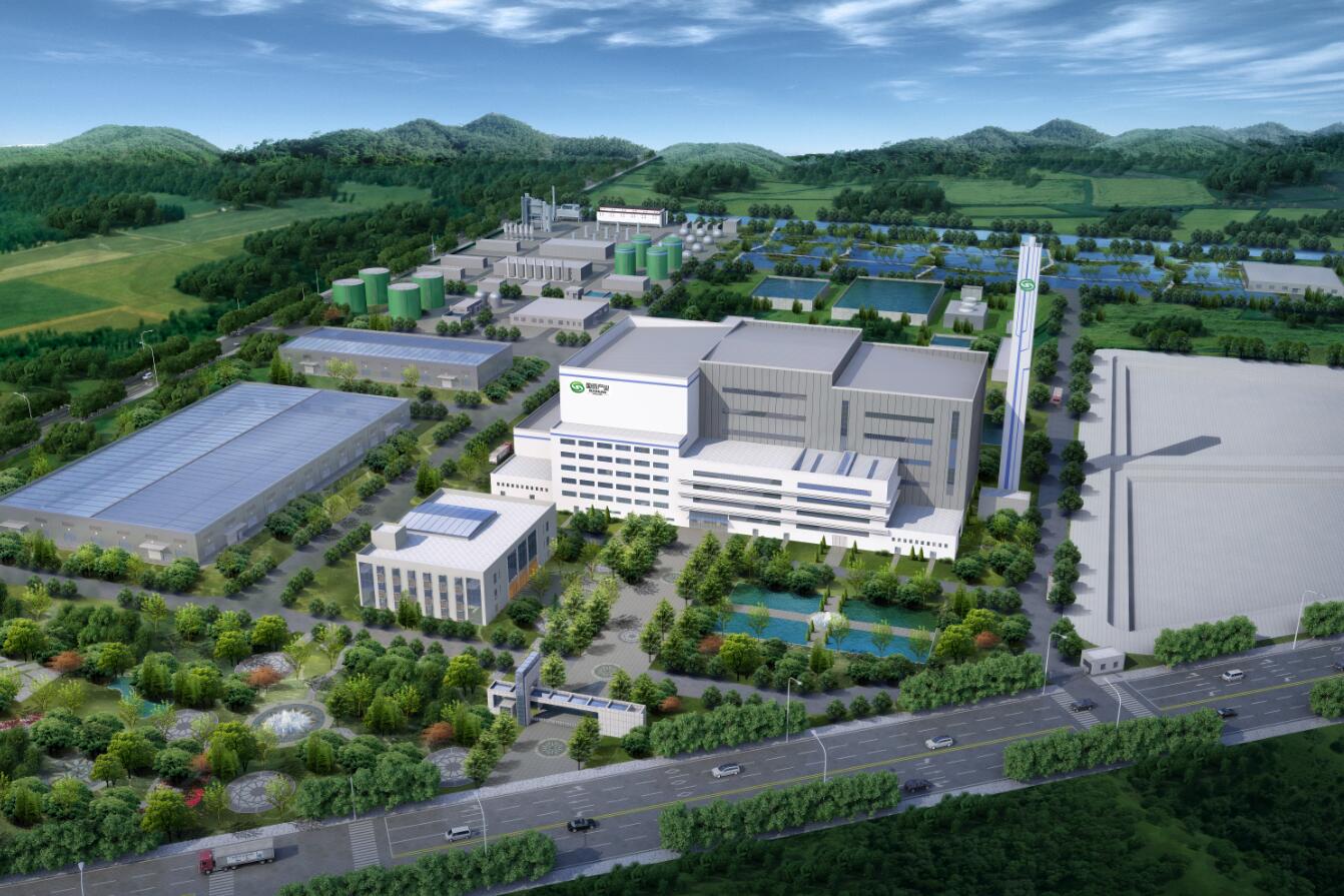 冠县国环生活垃圾焚烧发电厂