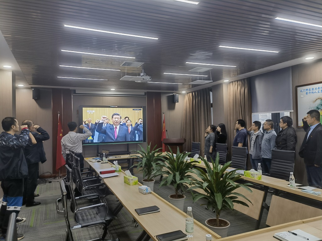 第二党支部重温入党誓词